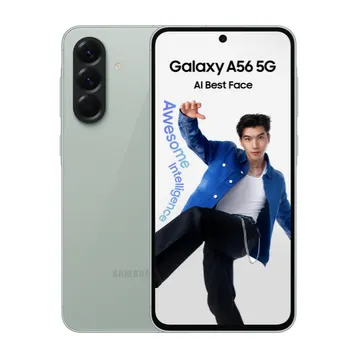 Galaxy 56 5G 128GB-8GB