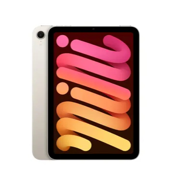Ipad Mini 7 2025 Wifi - 512 GB