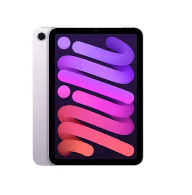 Ipad Mini 7 2025 Wifi - 512 GB