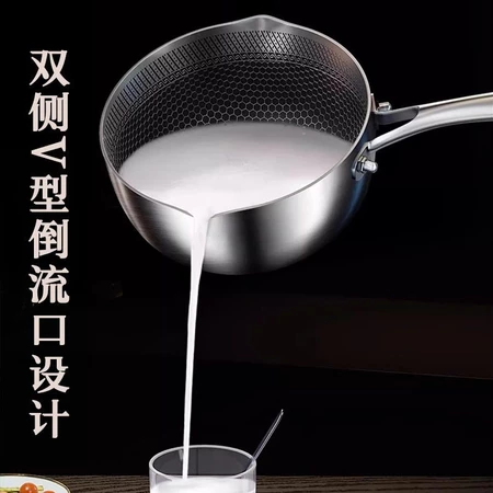 Chảo tuyết nguyên khối chống dính 22cm