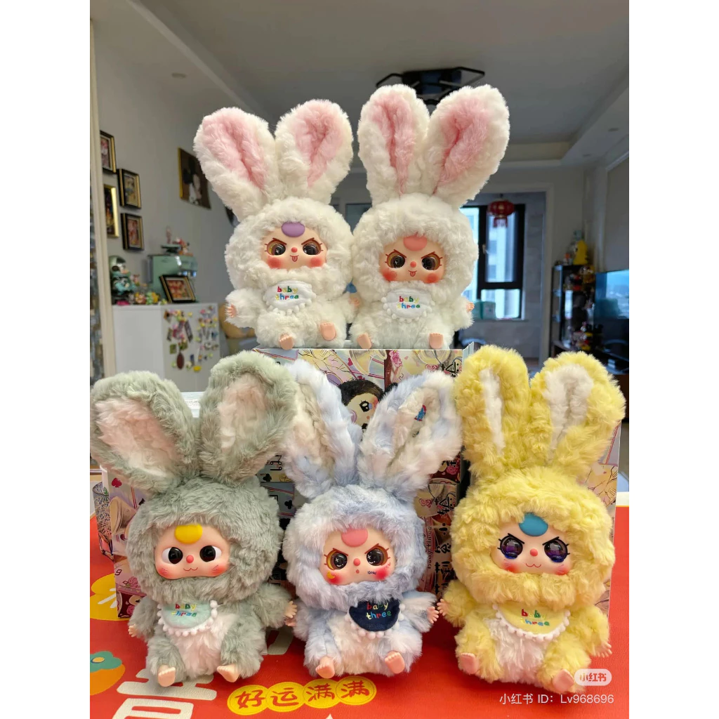 Baby Three Rabbit Lily Town 