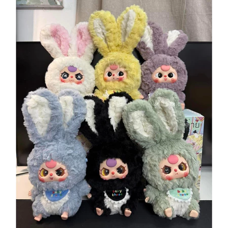 Baby Three Rabbit Lily Town 