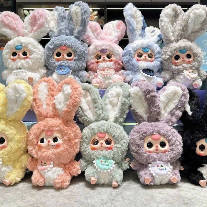 Baby Three Rabbit Lily Town 
